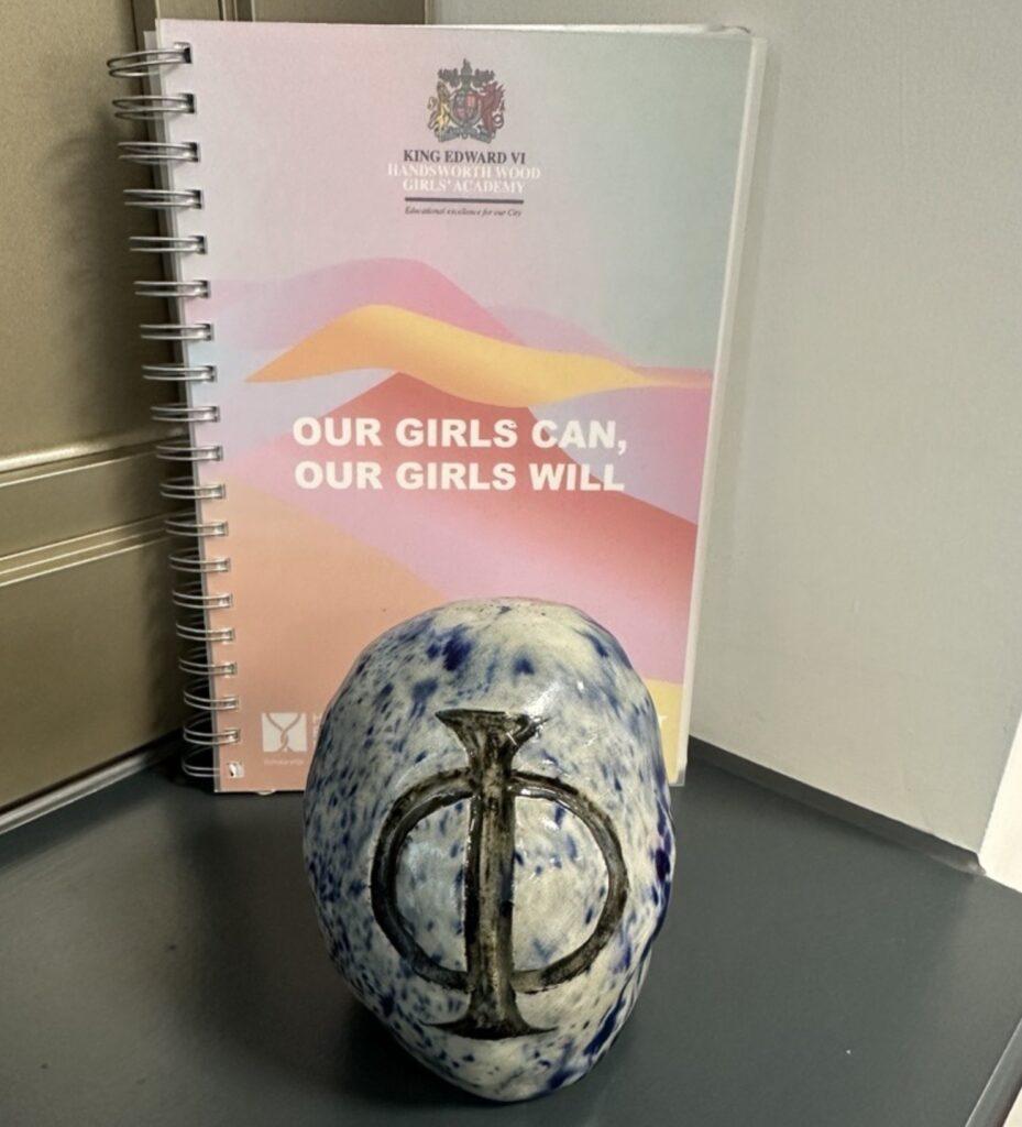 philosophers stone debate